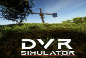 无人机模拟器（DVR-simulator）