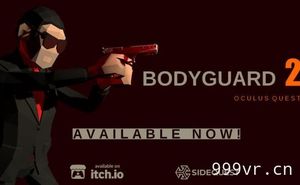 保镖2（Bodyguard2）