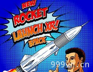 火箭发射模拟器（Rocket Launch）