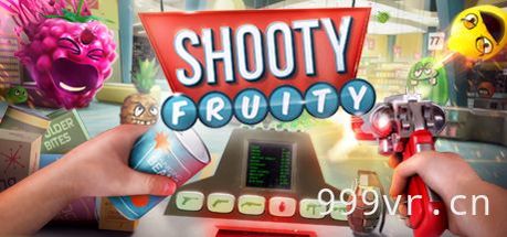 射击水果VR (Shooty Fruity)