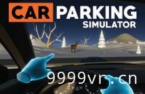 停车模拟器（Car Parking Simulator）