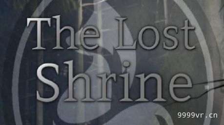 失落的神龛-逃生室（The Lost Shrine - Escape Room）