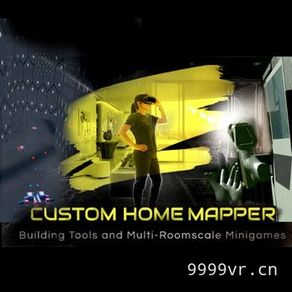 自定义映射器（Custom Home Mapper）