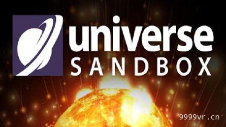 宇宙沙盒2 (Universe Sandbox 2)