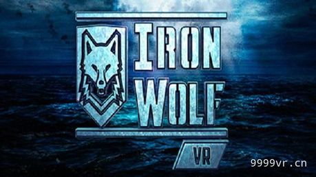 钢铁之狼VR(IronWolf VR)
