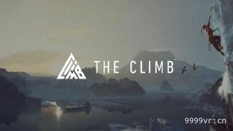 攀爬VR（The Climb）