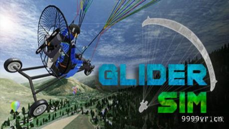 滑翔机模拟VR（Glider Sim）