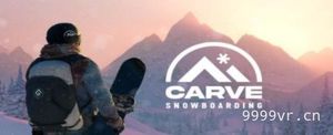 单板滑雪（Carve Snowboarding）
