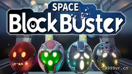 超级消消乐（Space Block Buster）