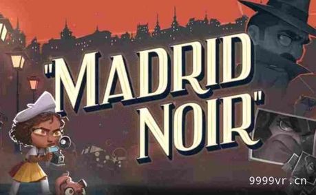 黑色马德里(Madrid Noir)