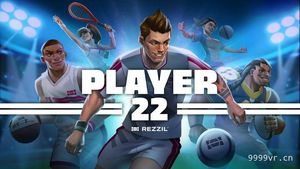 足球训练模拟（Player 22 by Rezzil）