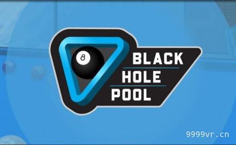 VR台球模拟（Black Hole Pool）