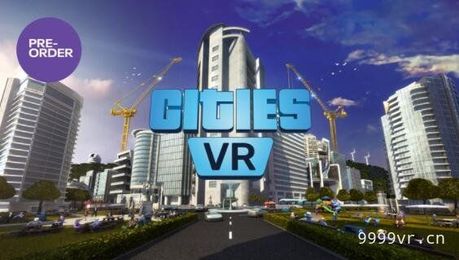 城市VR（Cities: VR）