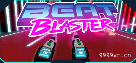 击败导火线(Beat Blaster)